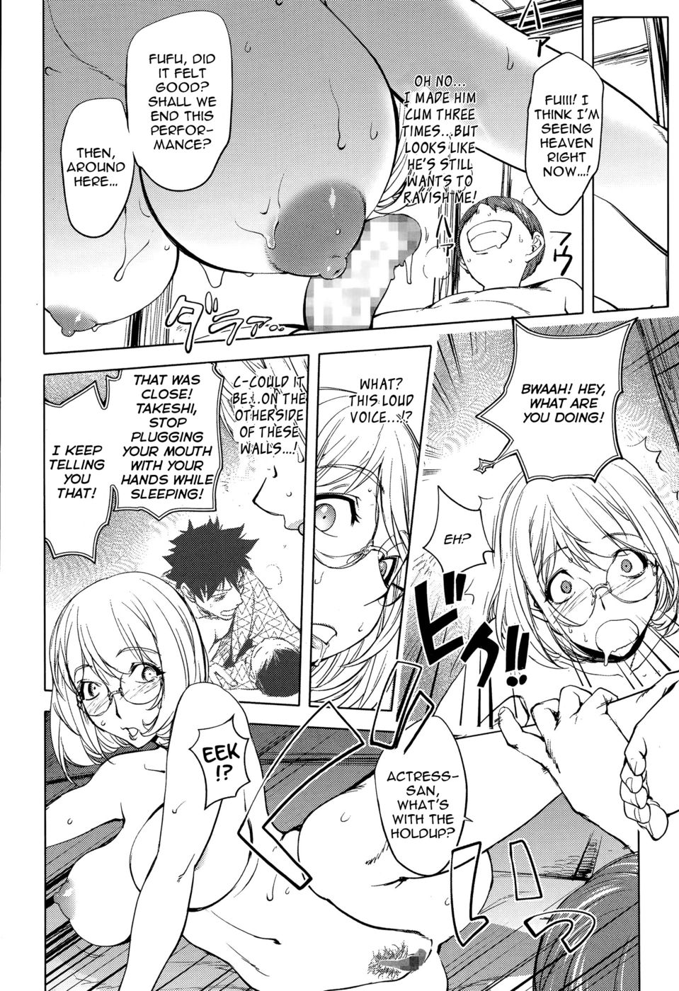 Hentai Manga Comic-Kaya-nee and the Kid at the Hotsprings!-Read-16